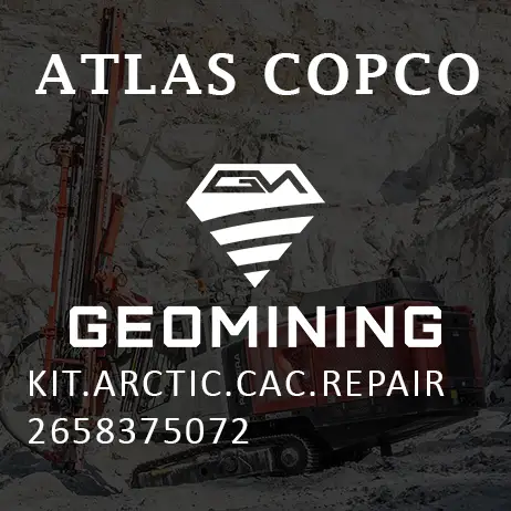 2658375072 КОМПЛЕКТ АРКТИКА CAC РЕМОНТ Atlas Copco / Epiroc