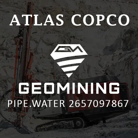 2657097867 ТРУБА  ВОДА Atlas Copco / Epiroc