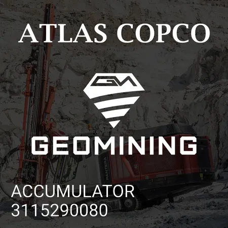 3115290080 АККУМУЛЯТОР Atlas Copco / Epiroc