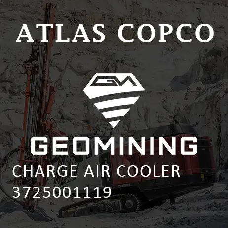 3725001119 ОХЛАДИТЕЛЬ НАДДУВОЧНОГО ВОЗДУХА Atlas Copco / Epiroc