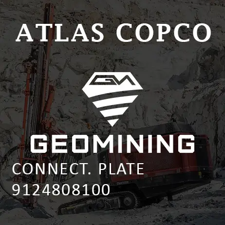 9124808100 СОЕДИНИТЕЛЬНАЯ ПЛАСТИНА Atlas Copco / Epiroc