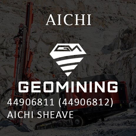 44906811 (44906812) Шкив
