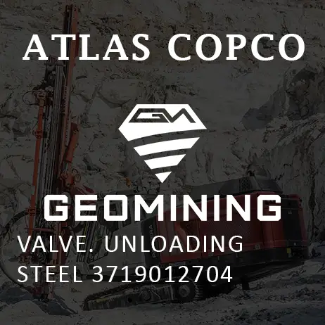 3719012704 КЛАПАН  РАЗГРУЗОЧНЫЙ СТАЛЬНОЙ Atlas Copco / Epiroc