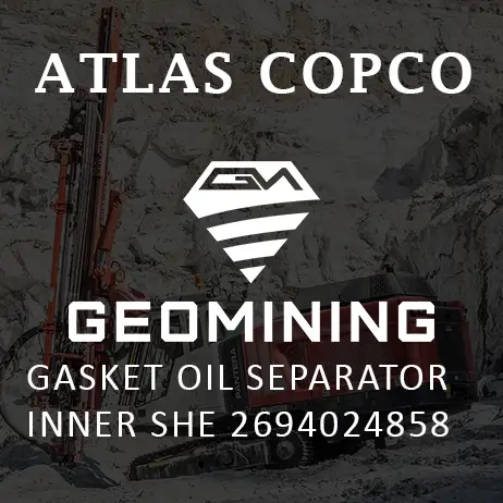 2694024858 ПРОКЛАДКА МАСЛООТДЕЛИТЕЛЯ ВНУТРЕННЯЯ ШЕ Atlas Copco / Epiroc