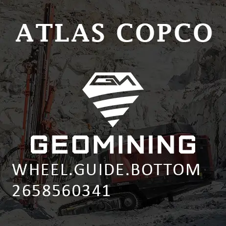 2658560341 КОЛЕСО  НАПРАВЛЯЮЩЕЕ  НИЖНЕЕ Atlas Copco / Epiroc