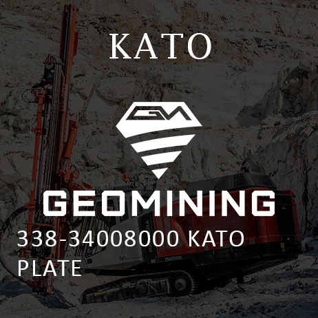 338-34008000 Пластина