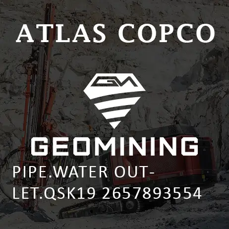 2657893554 ТРУБА  ВЫХОД ВОДЫ  QSK19 Atlas Copco / Epiroc