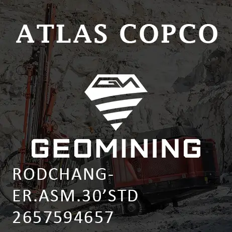 2657594657 ШТОК ПЕРЕКЛЮЧАТЕЛЬ  ASM  30'STD Atlas Copco / Epiroc
